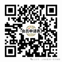 “美一笔书画院”会员入会通道开启